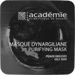 Очищающая глиняная маска / MASQUE DYNARGILIANE
